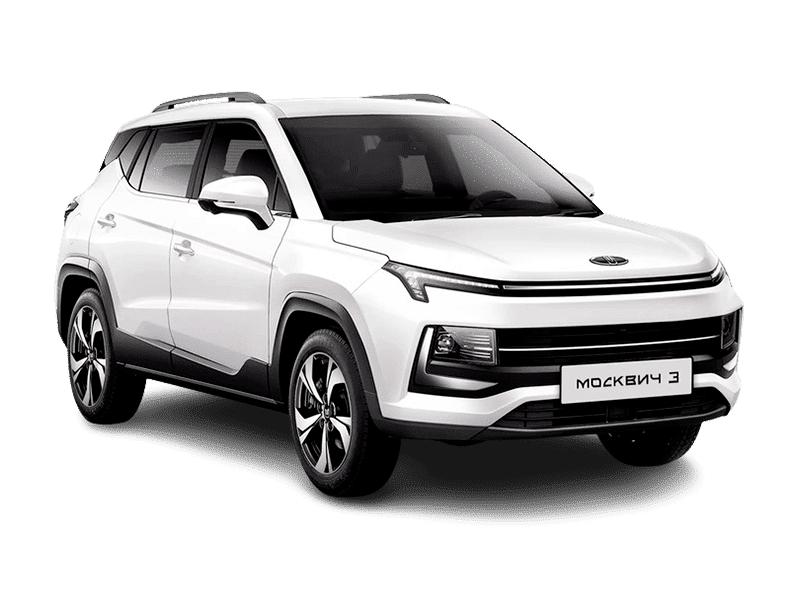 Москвич 3 с салона по цене от 1 851 000 рублей